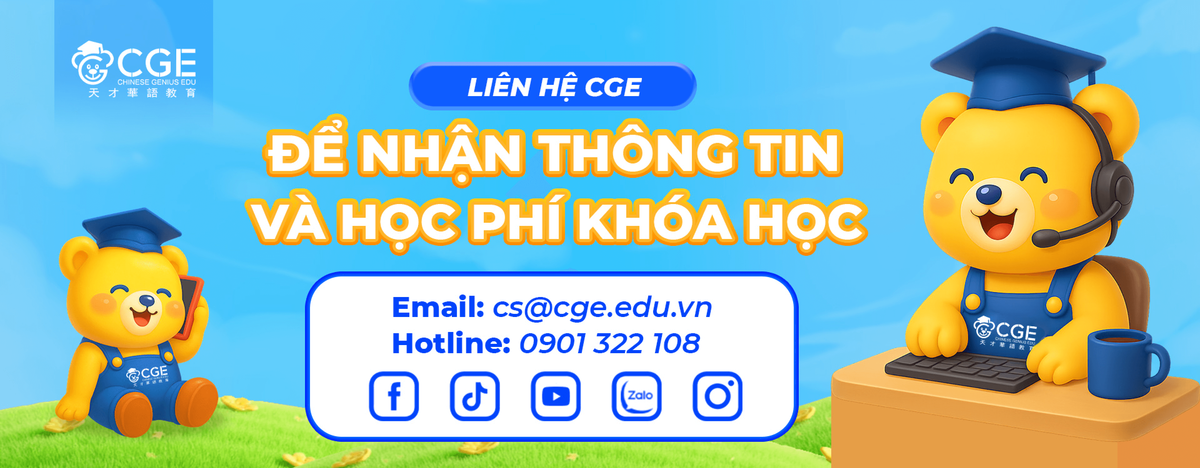 Liên hệ CGE