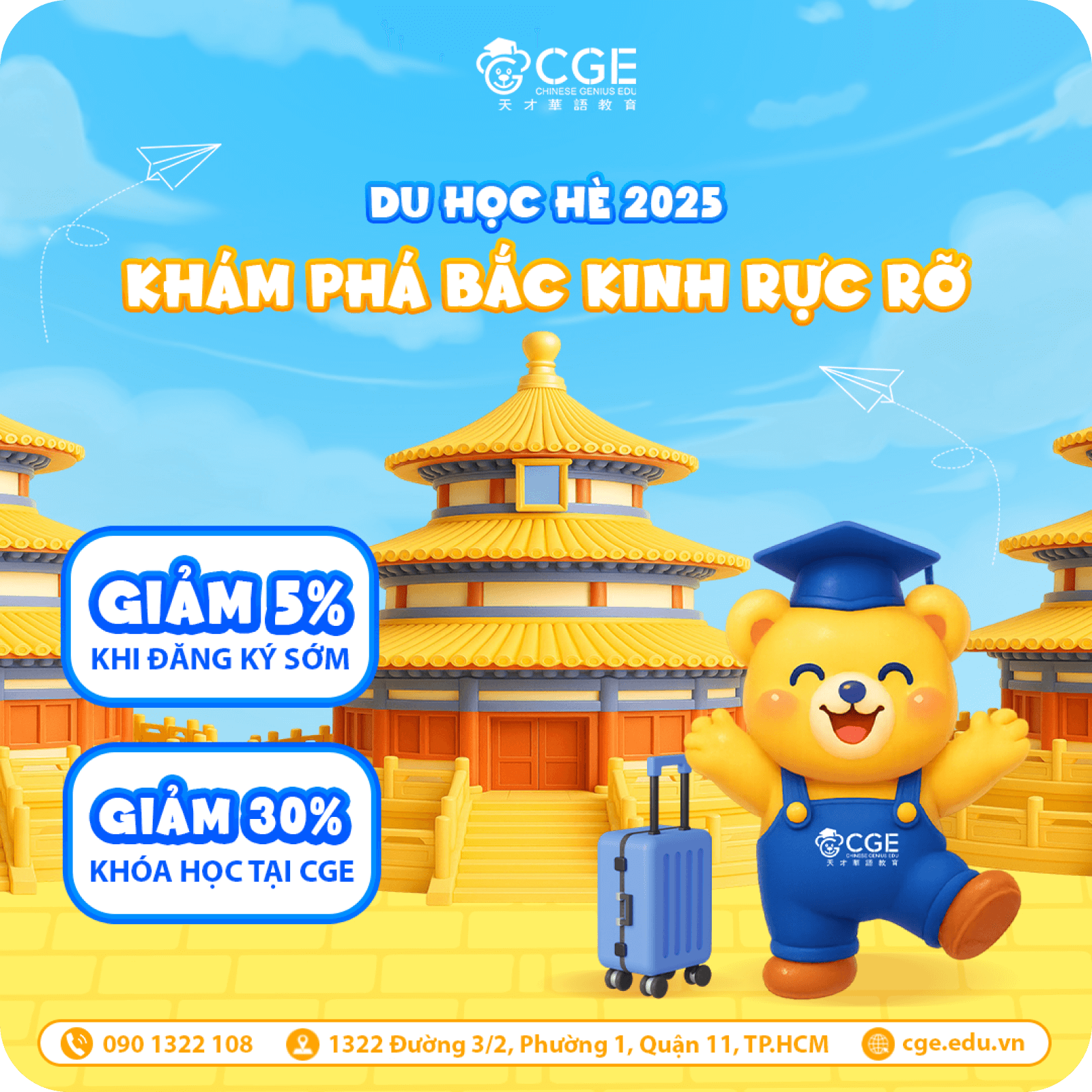 Du Học Hè 2025