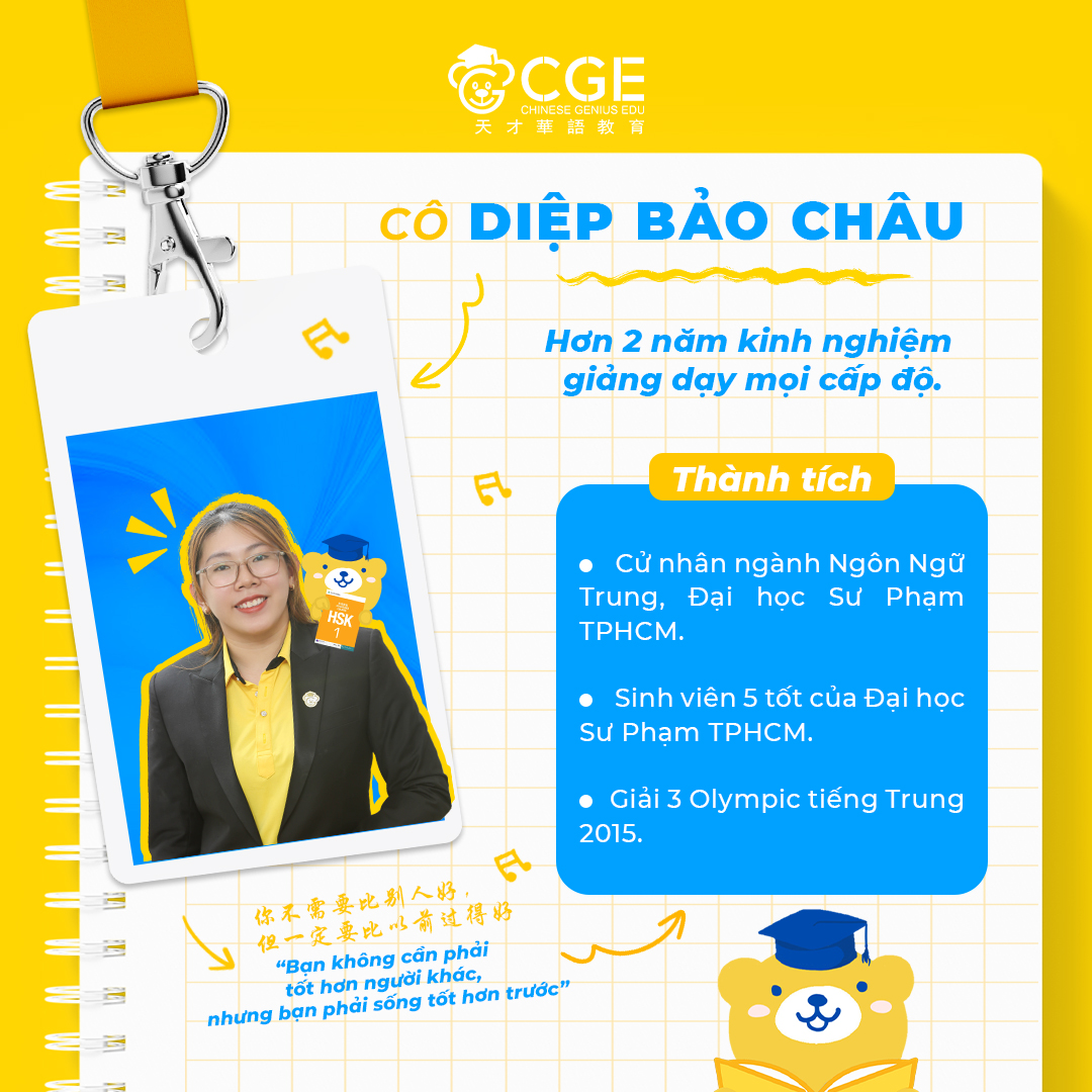 Giáo viên Cô Diệp Bảo Châu