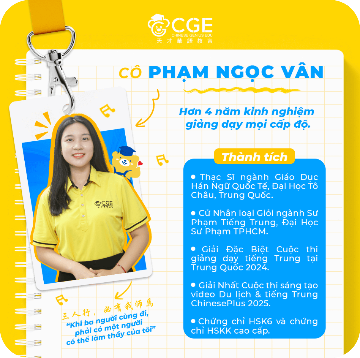 Giáo viên Cô Phạm Ngọc Vân