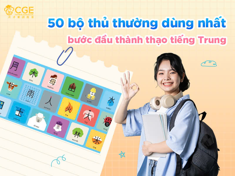 50-bo-thu-thuong-dung