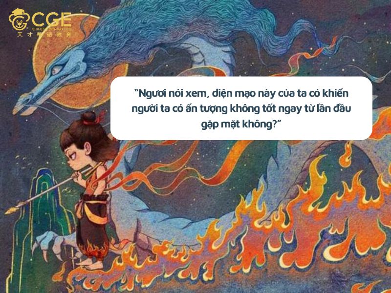 câu thoại trong phim Na Tra 