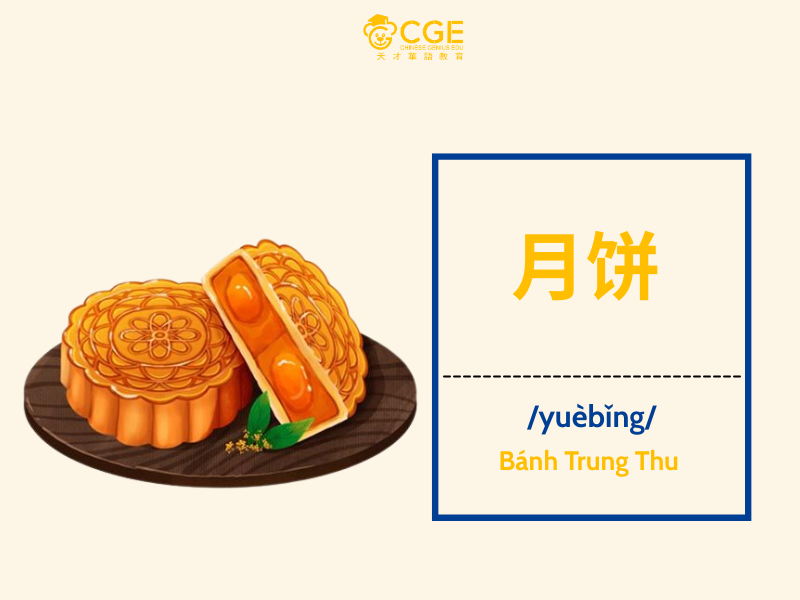 bánh trung thu tiếng trung là gì 2 