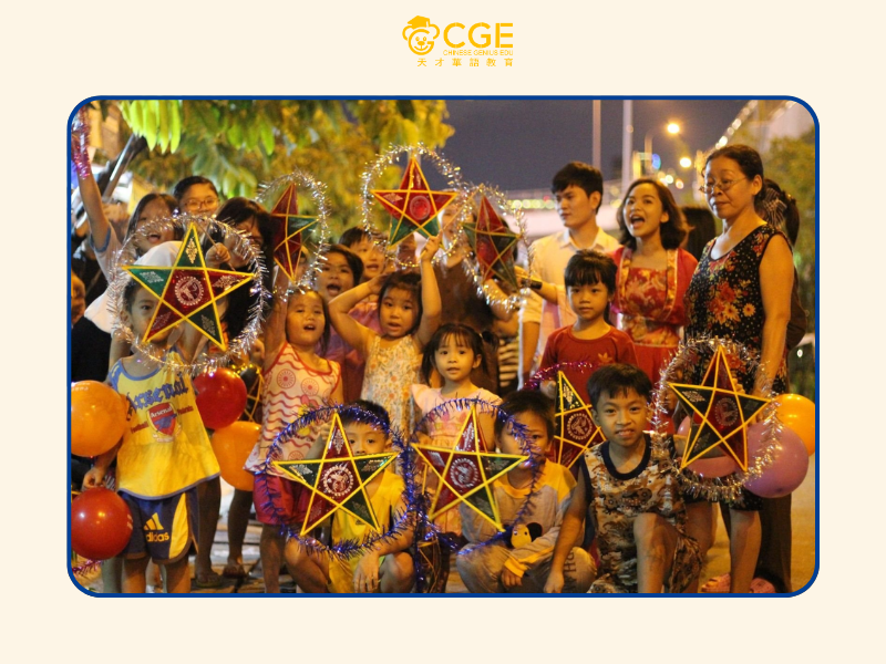 bánh trung thu tiếng trung là gì 4 