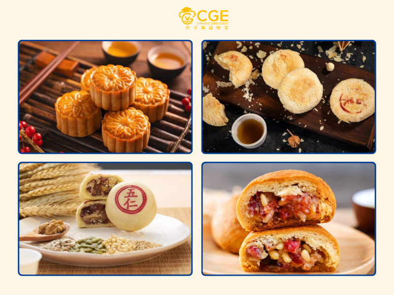 bánh trung thu tiếng trung là gì 5 