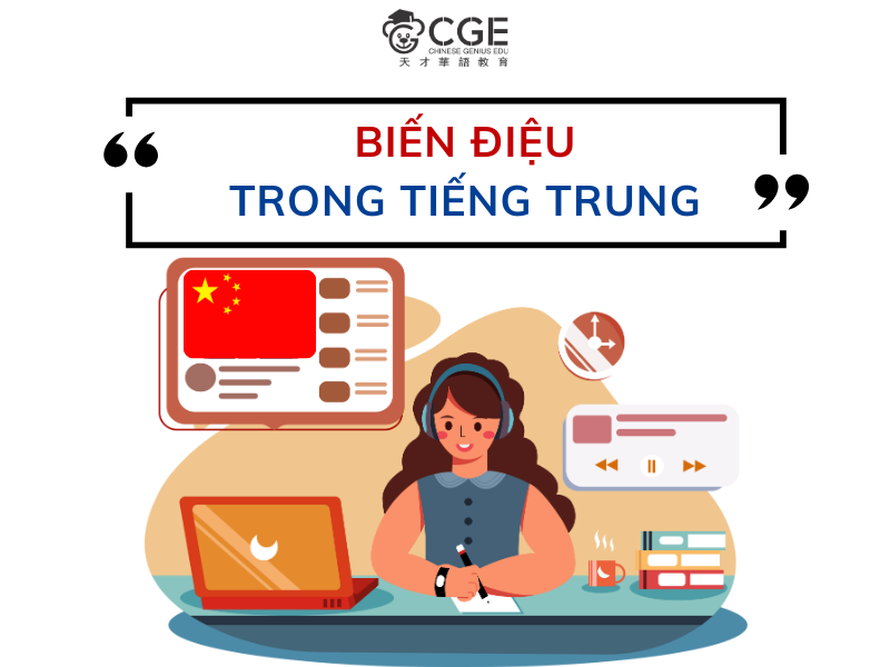 biến điệu trong tiếng Trung 1