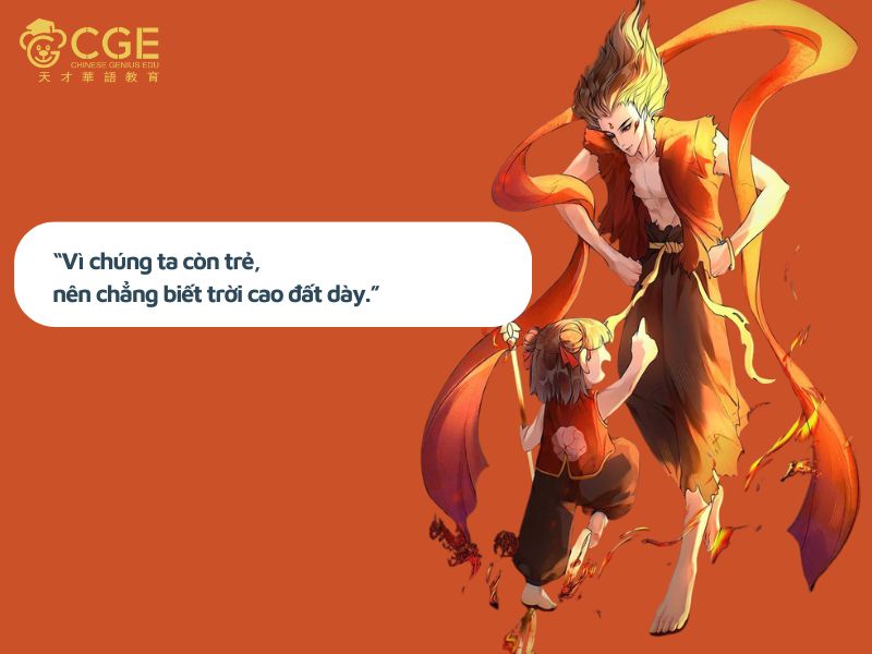 câu thoại trong phim Na Tra 