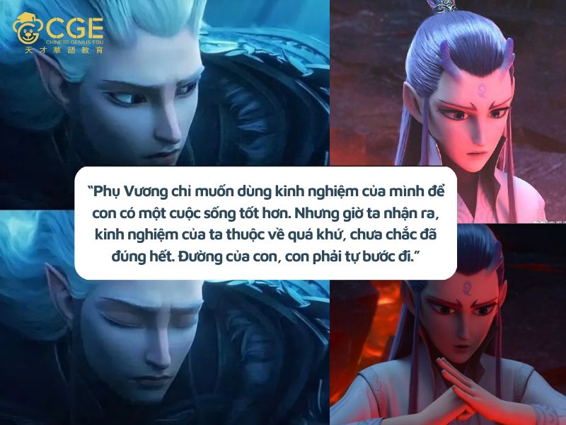 câu thoại trong phim Na Tra 