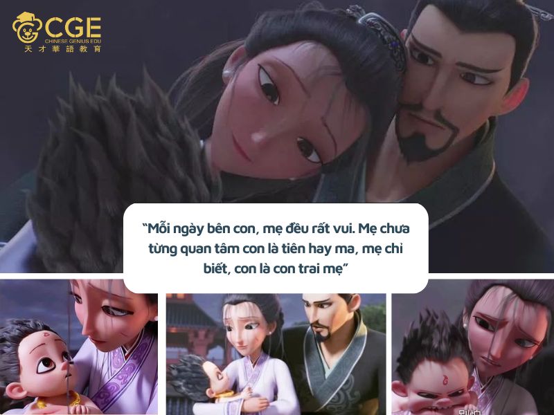 câu thoại trong phim Na Tra 