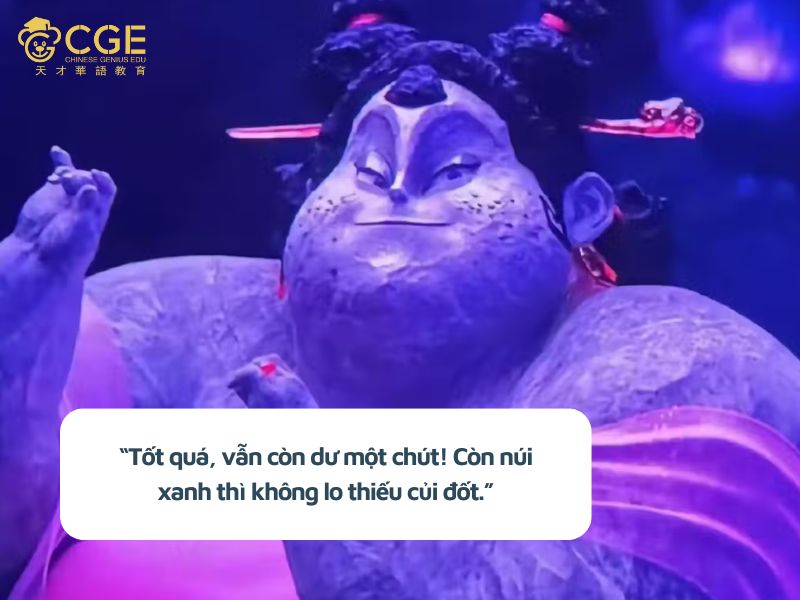 câu thoại trong phim Na Tra 