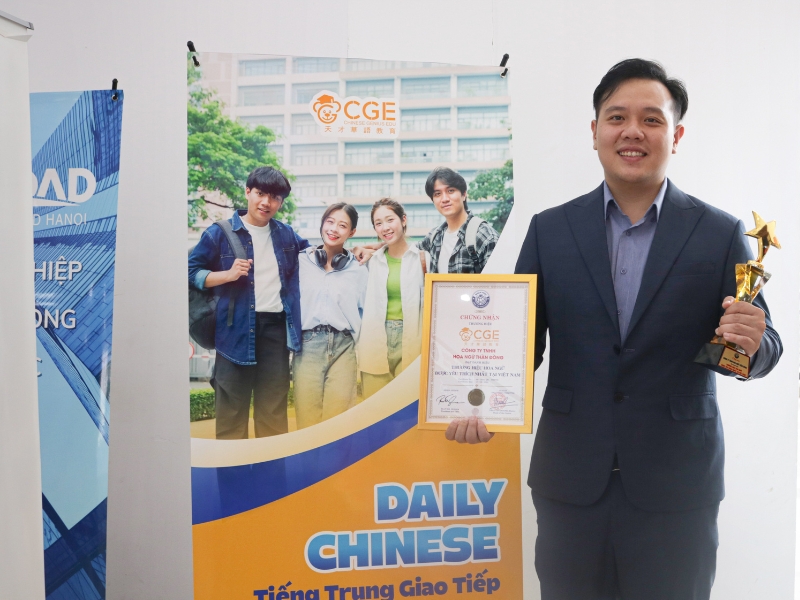 Thương hiệu Hoa ngữ được yêu thích nhất 2025