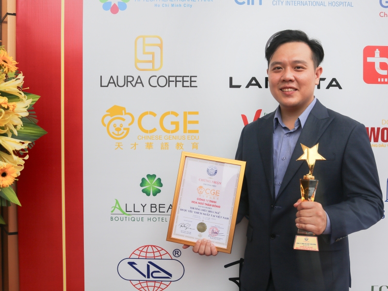 Thương hiệu Hoa ngữ được yêu thích nhất 2025