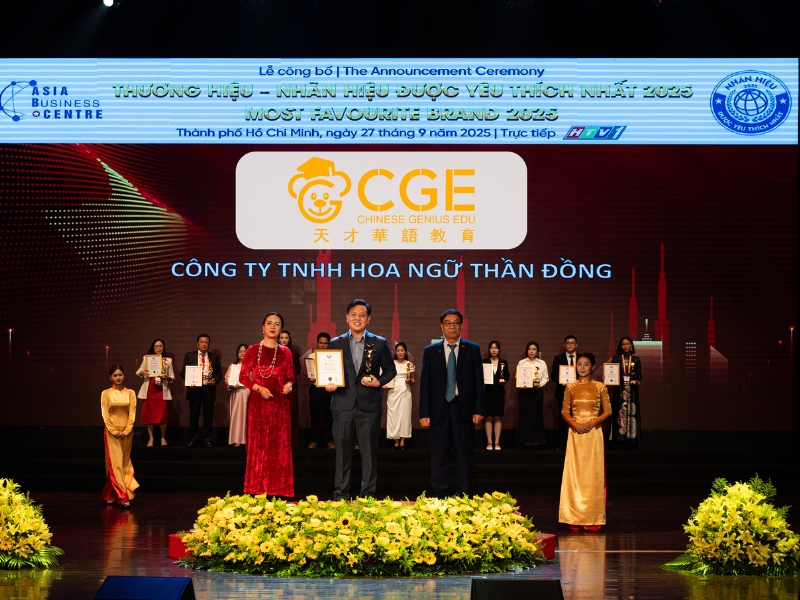 CGE nhận giải thưởng "Thương hiệu Hoa ngữ được yêu thích nhất 2025" 