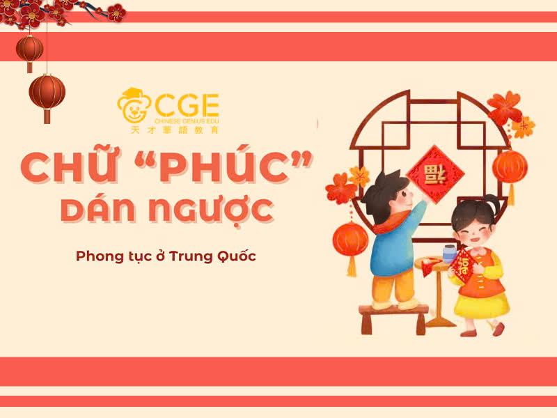 Chữ phúc dán ngược 