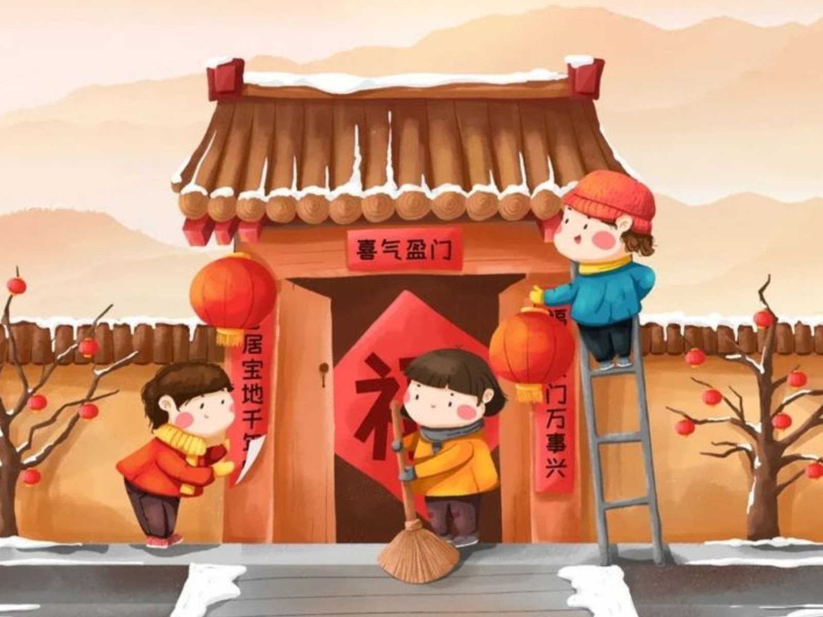 Chữ phúc dán ngược 7