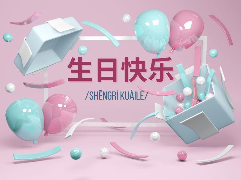 chúc mừng sinh nhật bằng tiếng Trung 1 