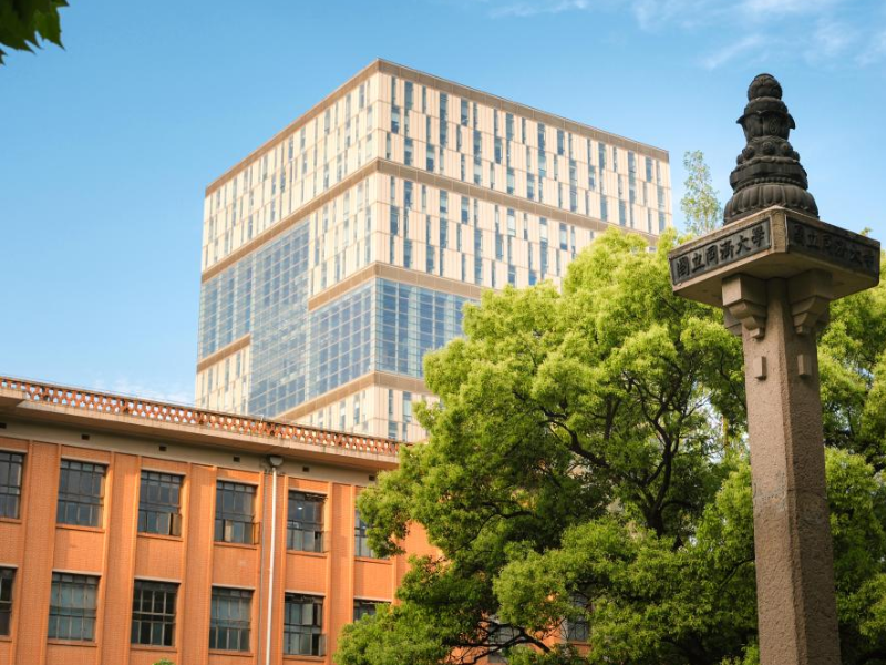 top 10 trường đại học trung quốc - đại học đồng tế