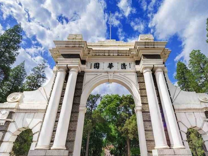 top 10 trường đại học trung quốc - đại học thanh hoa 