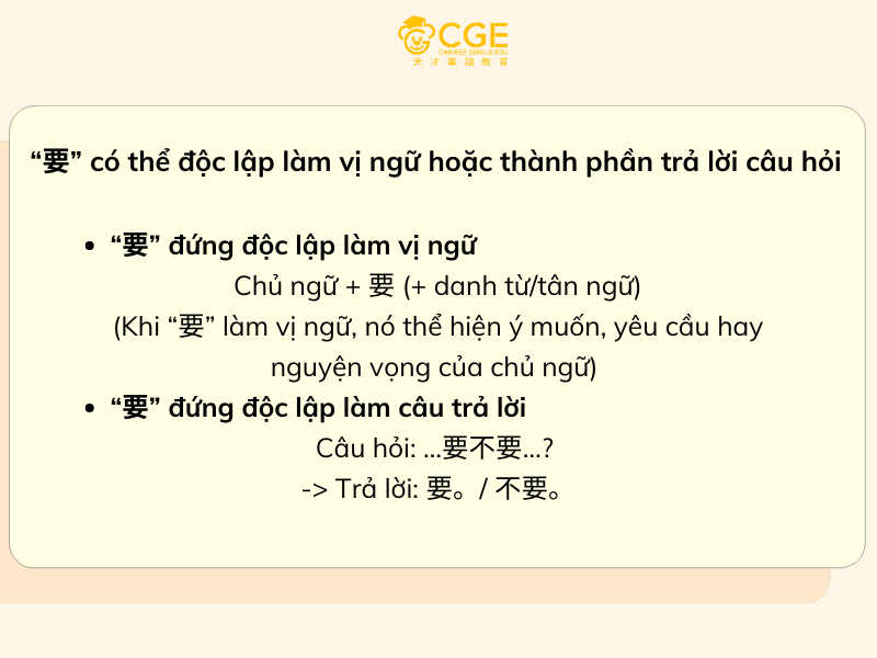 động từ năng nguyện 4