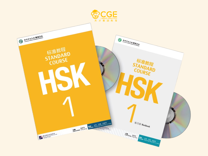 giáo trình chuẩn hsk 4