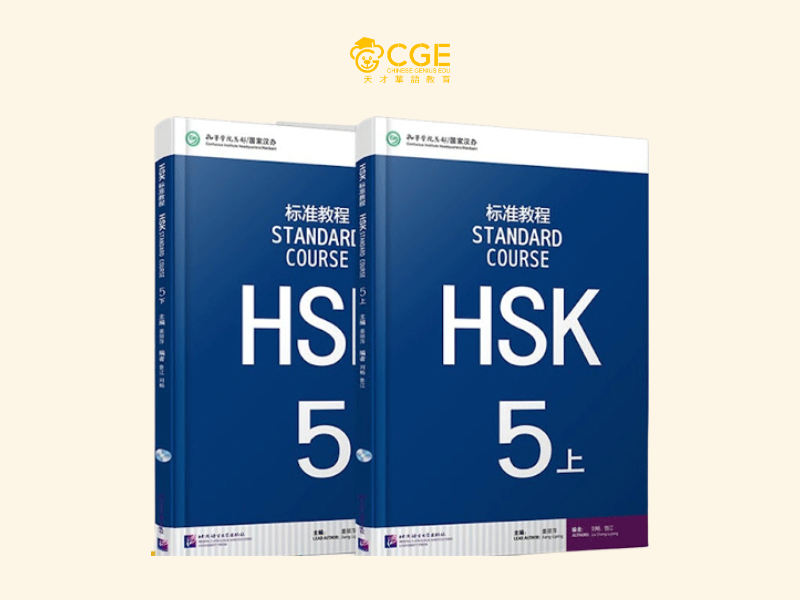 giáo trình chuẩn hsk 8