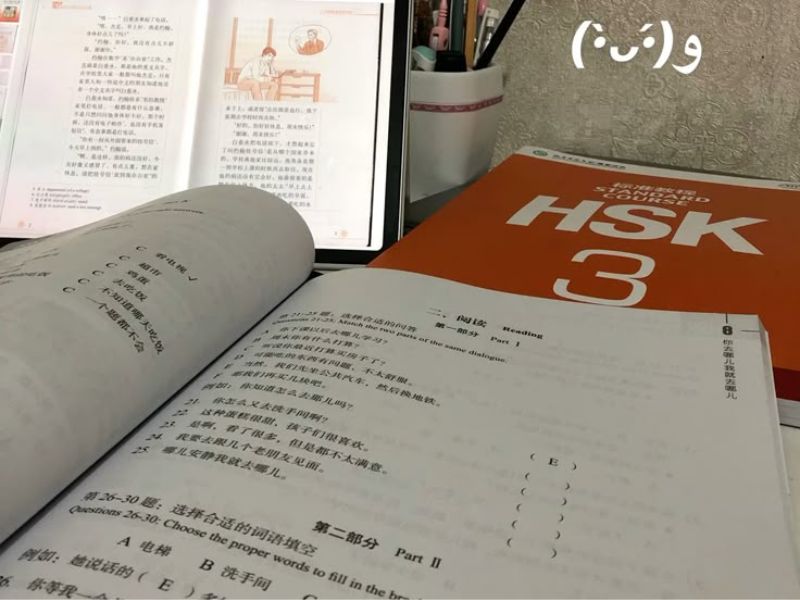 Học tiếng Trung cho người mới bắt đầu 4