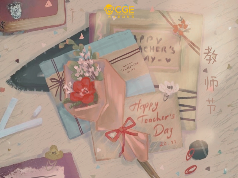 Lời chúc 20/11 băng tiếng Trung 6