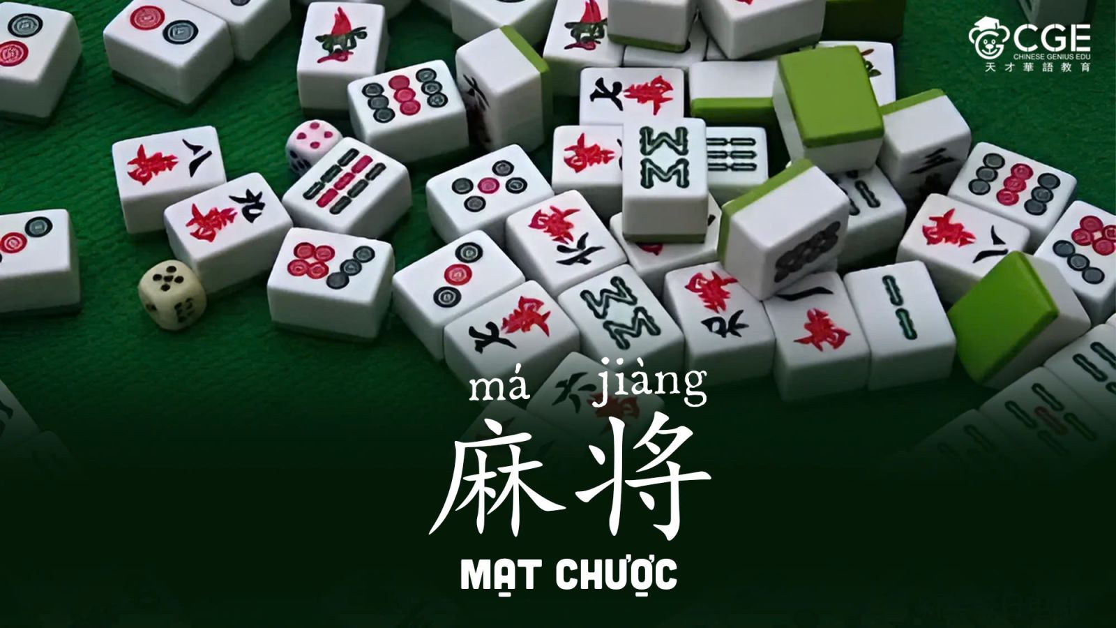 Mạt chược 