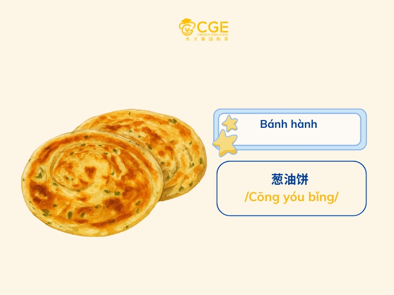 món ăn phải thử khi đến trung quốc - bánh hành chiên 