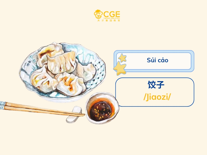 món ăn phải thử khi đến trung quốc - sủi cảo 