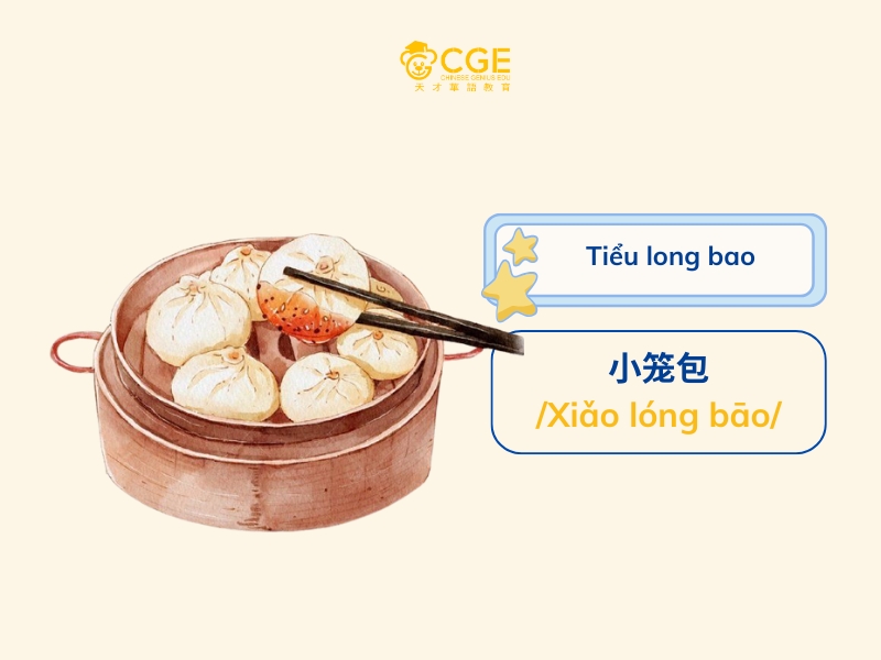 món ăn phải thử khi đến trung quốc - tiểu long bao 