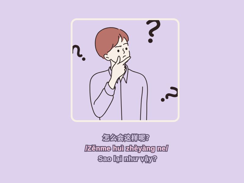 phó từ trong tiếng Trung 6 