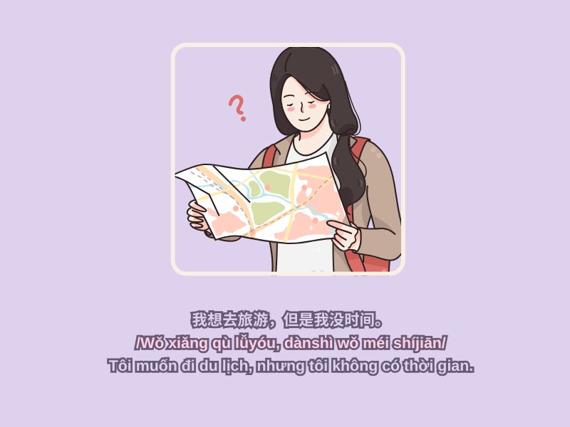 phó từ trong tiếng Trung 7