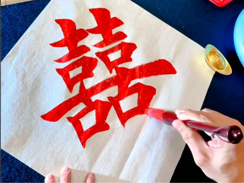 song hỷ lâm môn 7