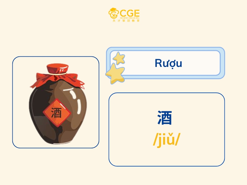 Tết ông Táo Trung Quốc 