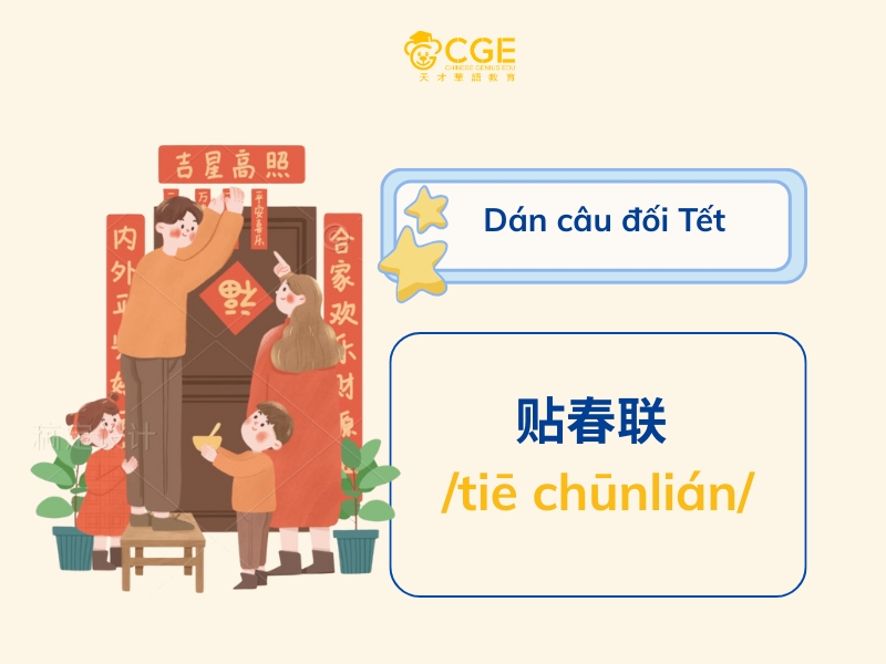 Tết ông Táo Trung Quốc 