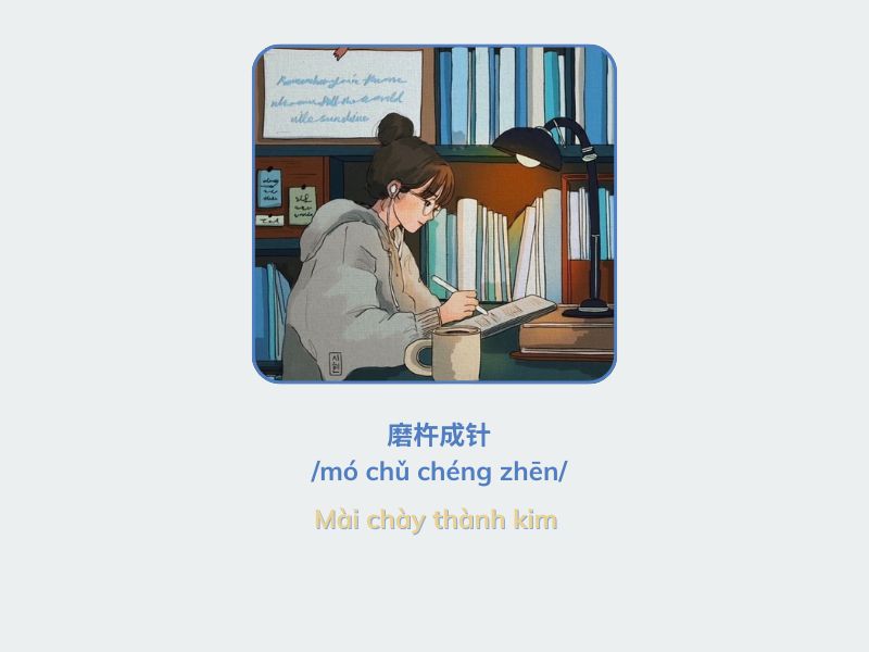 thanh ngu tieng trung ve su co gang 2