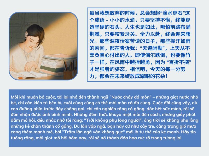 thanh ngu tieng trung ve su co gang 2