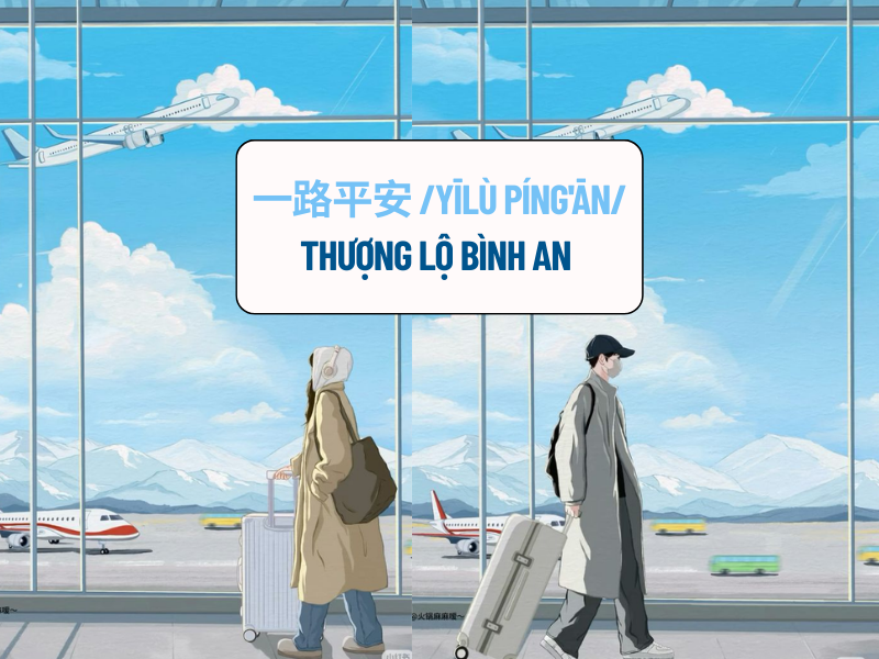 Thượng lộ bình an 3