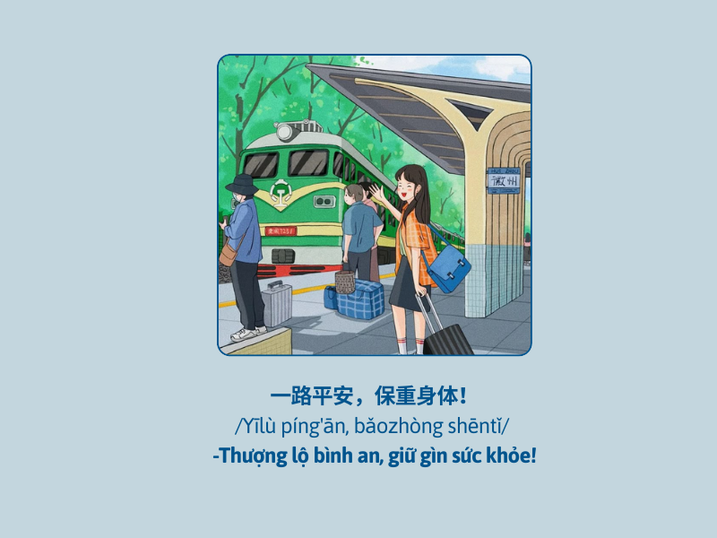 Thượng lộ bình an 4