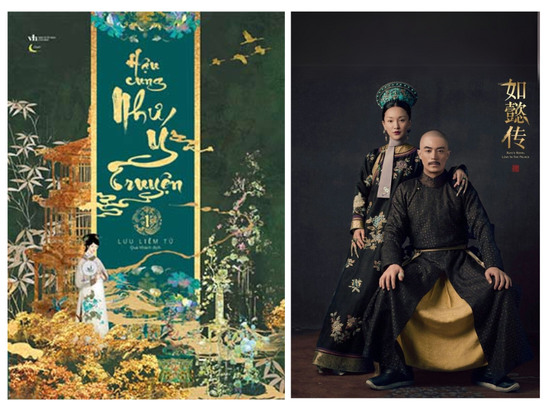 tieu-thuyet-trung-quoc-noi-tieng-6