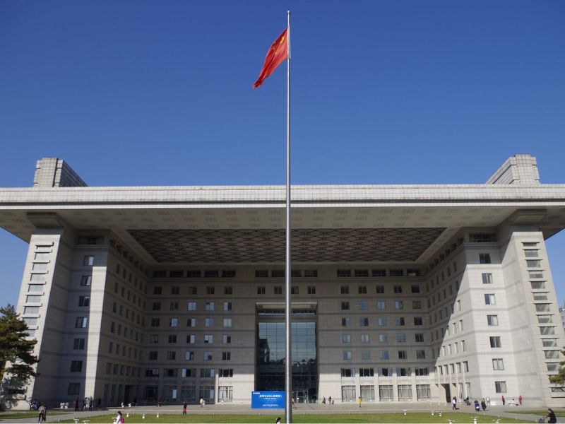 top 10 trường đại học trung quốc - đại học sư phạm bắc kinh 
