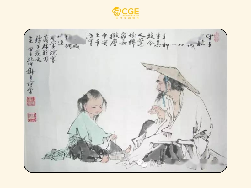 trò chơi dân gian Trung Quốc - Đấu cầm 