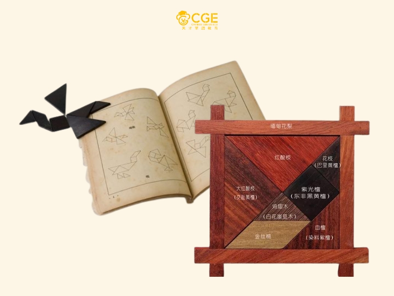 trò chơi dân gian Trung Quốc - Thất xảo bản 