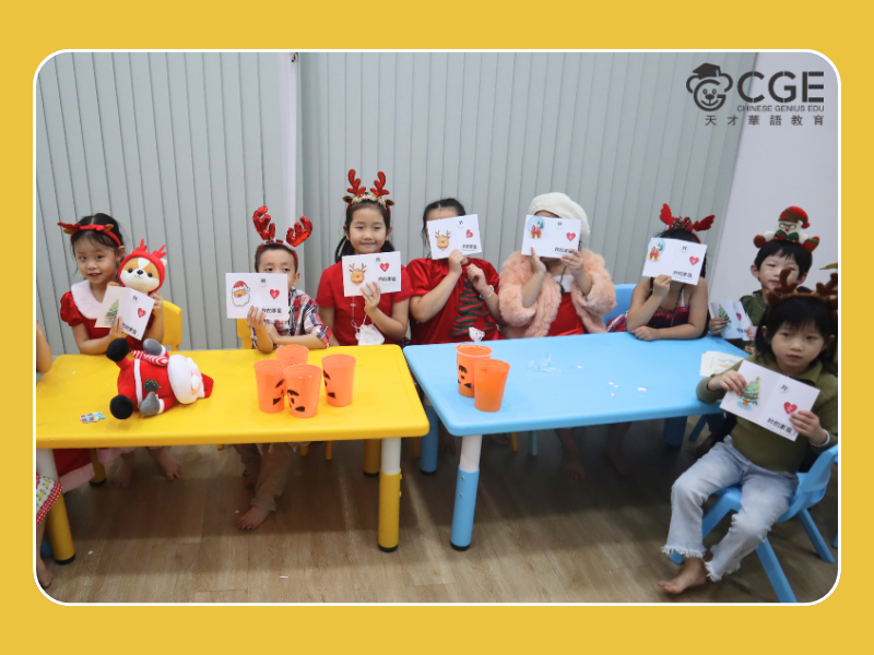 CGE nổi tiếng trong đào tạo tiếng Trung trẻ em 