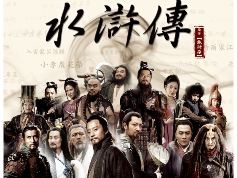 Tứ đại danh tác 4