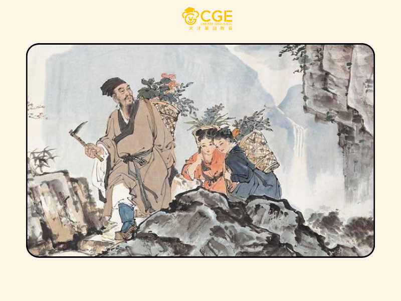 tứ đại danh y trung hoa 10