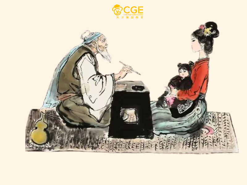 tứ đại danh y trung hoa 4