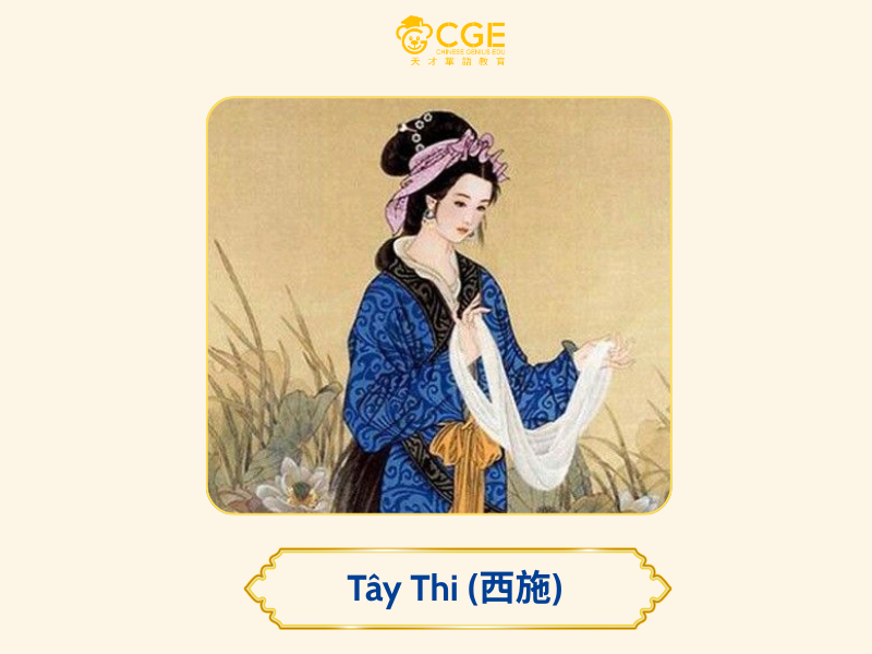 tứ đại mỹ nhân trung hoa 2 