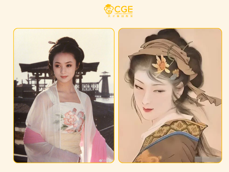 tứ đại mỹ nhân trung hoa 2